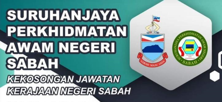 Suruhanjaya Perkhidmatan Awam Negeri Sabah