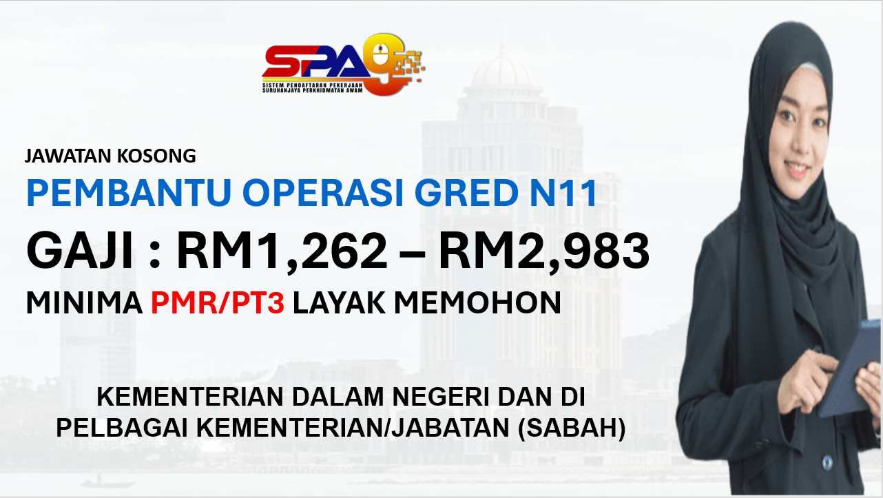 Pembantu Operasi Gred N11